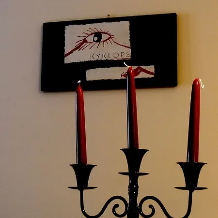 Il Rosso E Il Nero